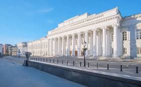Kazan Federal University kampüsü