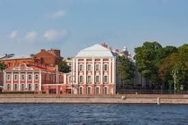 Saint Petersburg State University kampüsü